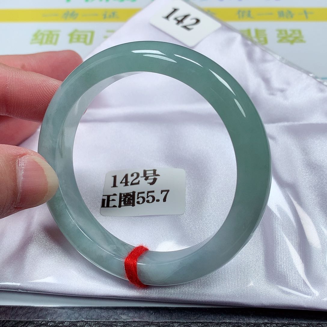 【闪购商品】翡翠未镶嵌手镯142号