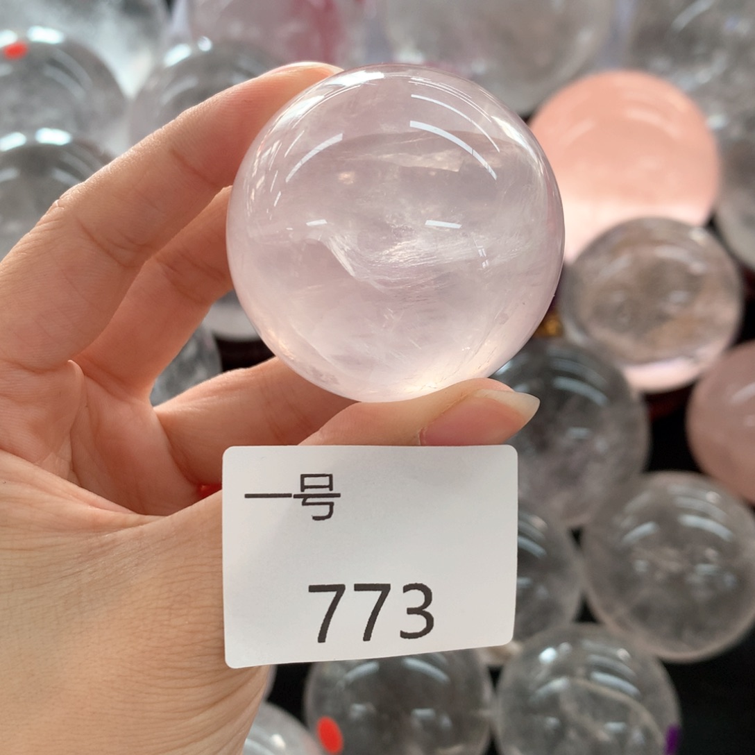 水晶摆件未镶嵌冰****7一号773尺寸4.5