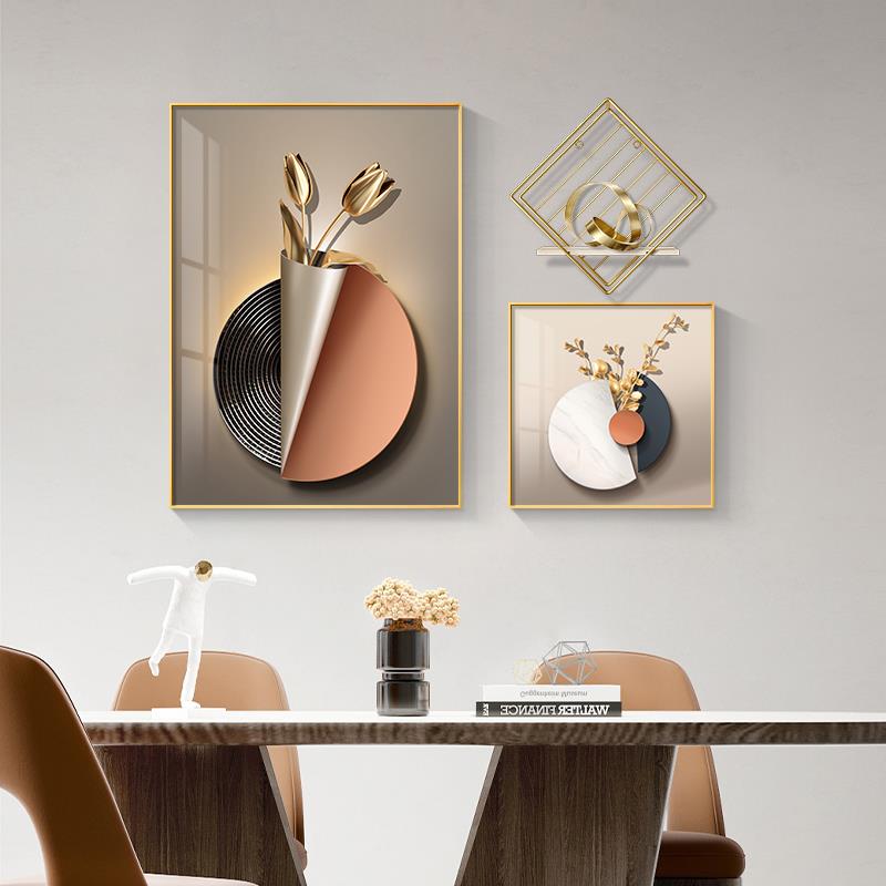 现代轻奢餐厅装饰画大气简约饭厅墙壁挂画抽象几何高级感客厅壁画