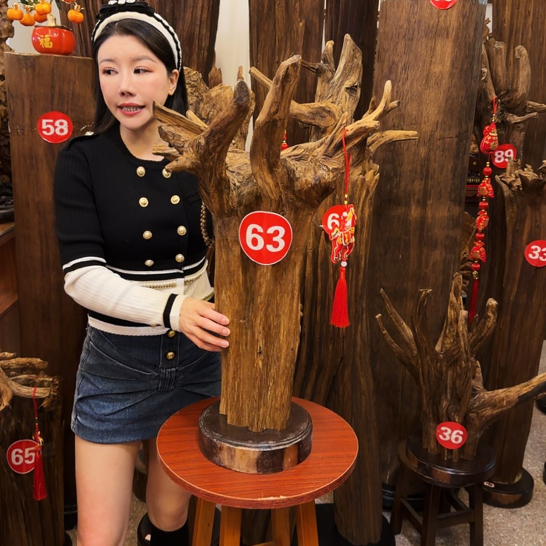 用***2沉香原材料23578899