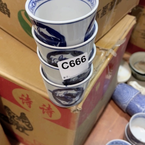 暖****陶瓷制品瑕疵处理