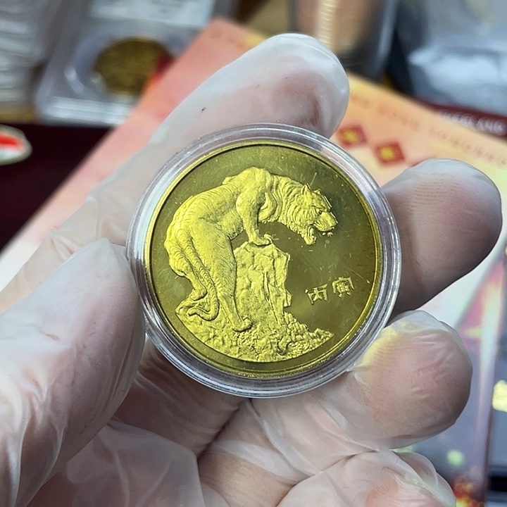 红***6其他普通金属85年生肖虎