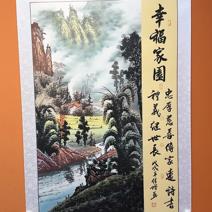 国画书法作品多次参加