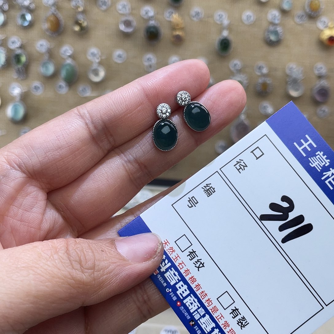 翡翠银S925镶嵌颈饰