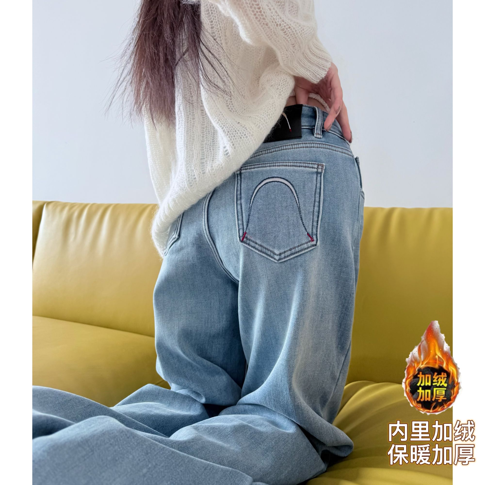 猫猫家加长女裤秋冬加绒加厚阔腿牛仔裤3036