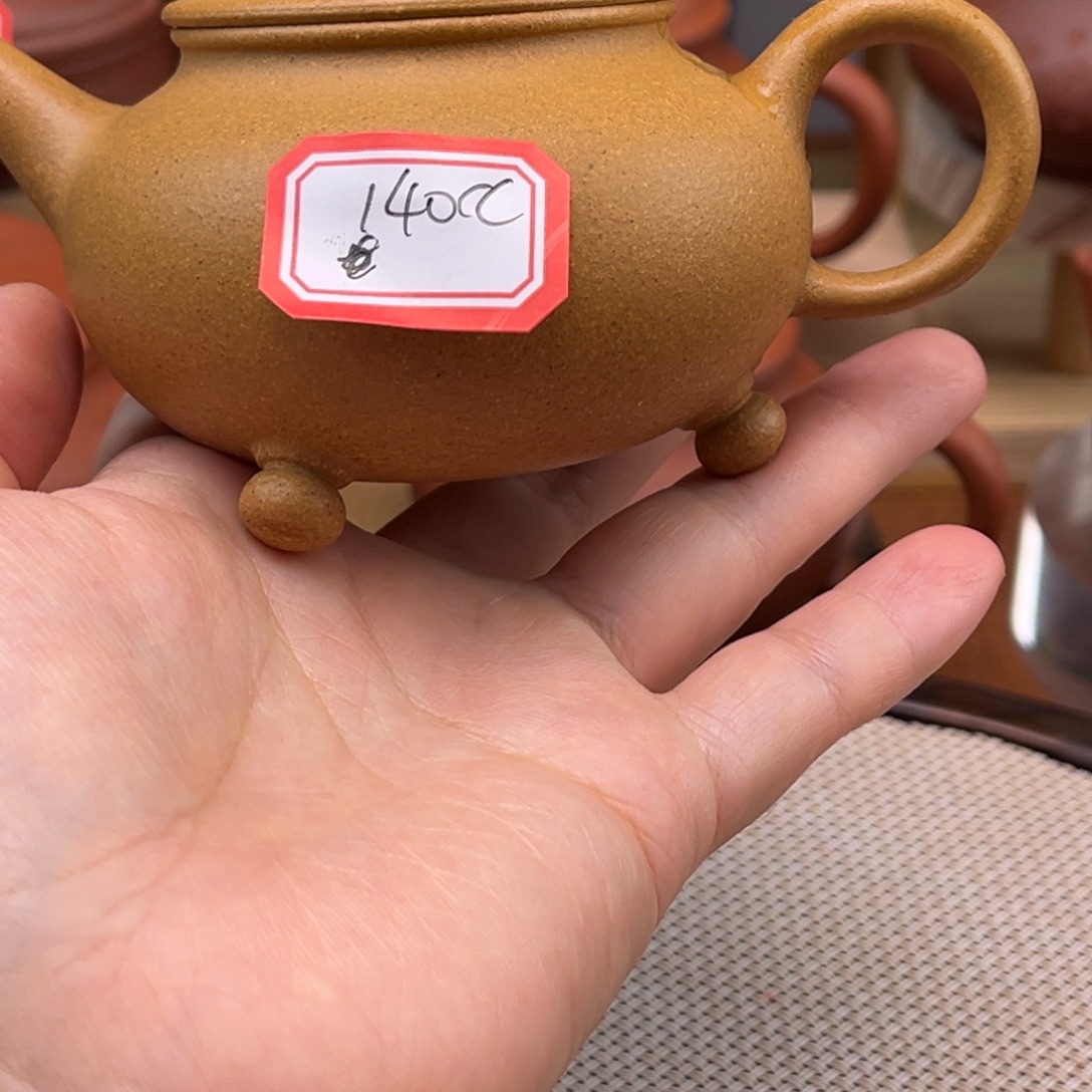 紫砂茶壶4858885588558
