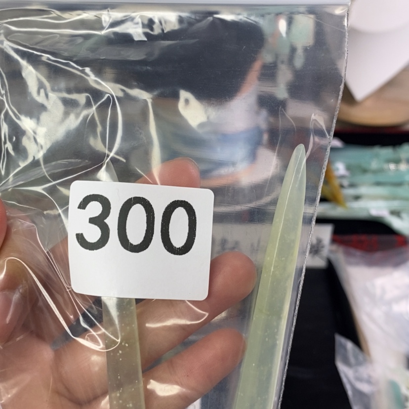 【闪购商品】岫玉发饰未镶嵌胖****巴