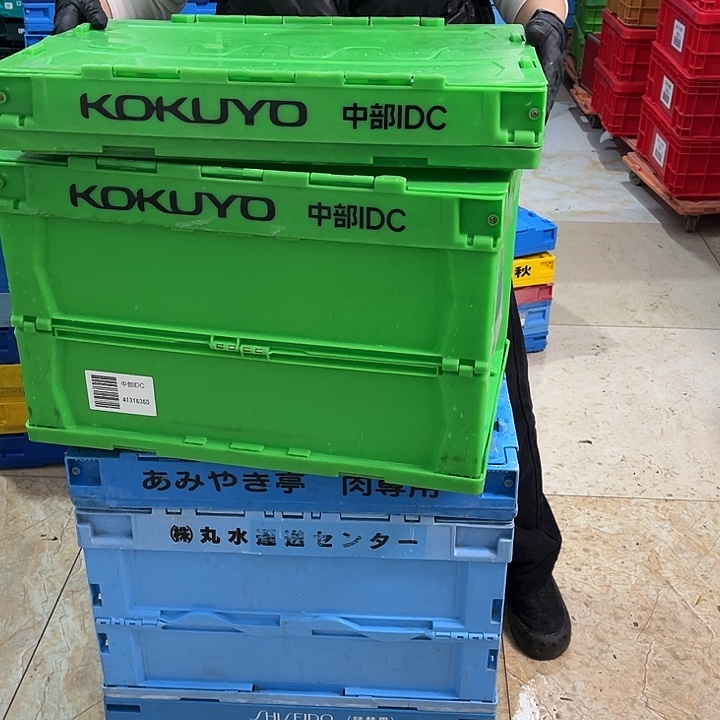 重***彪厚款家用五金工具箱两个带盖