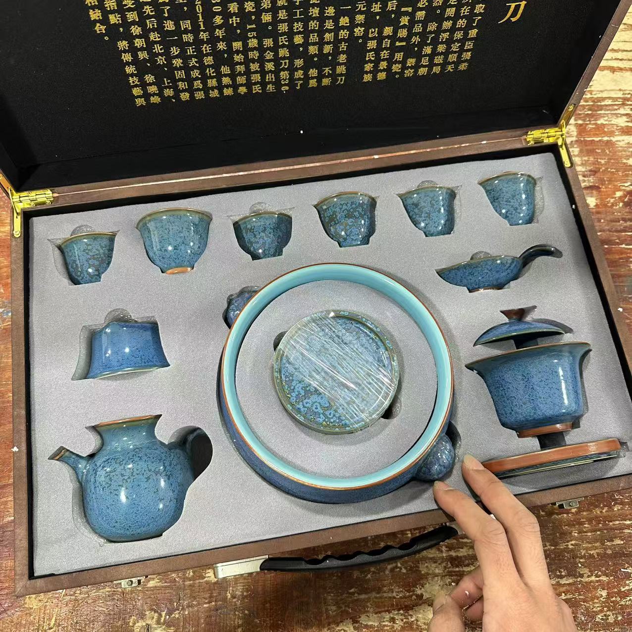 钧窑手工陶瓷家用茶盖碗泡茶器精美礼盒装茶具大套装伴手礼3407