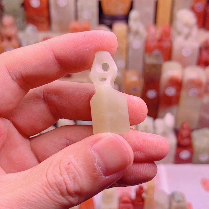 富***开寿山石印石纯手工篆刻