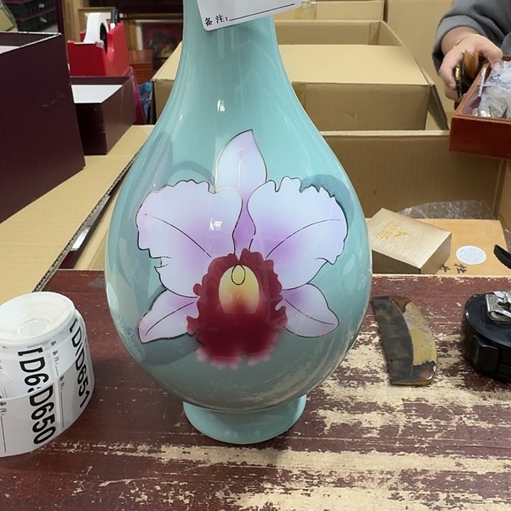 z***n中古商品中古餐具厨具