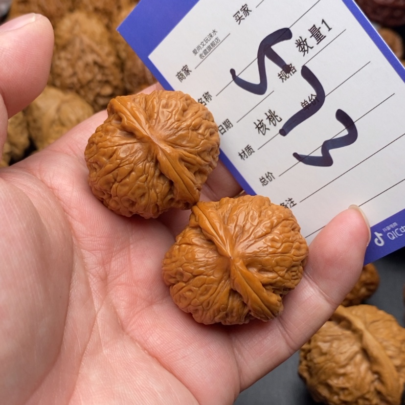 【闪购商品】文玩核桃吊坠乾隆磨