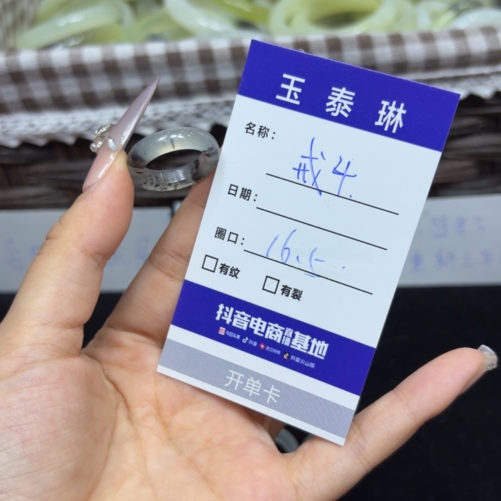 未镶嵌岫玉手镯天然