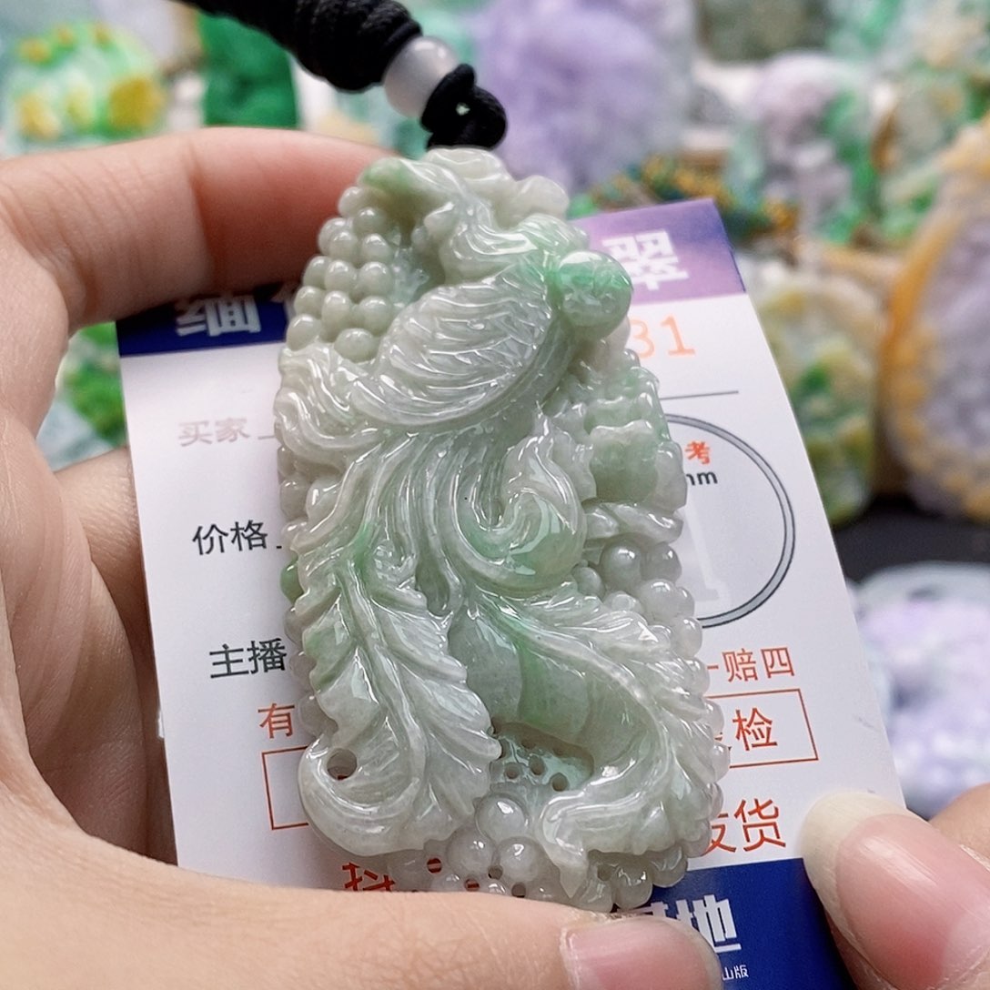 吊坠(不含链)未镶嵌翡翠