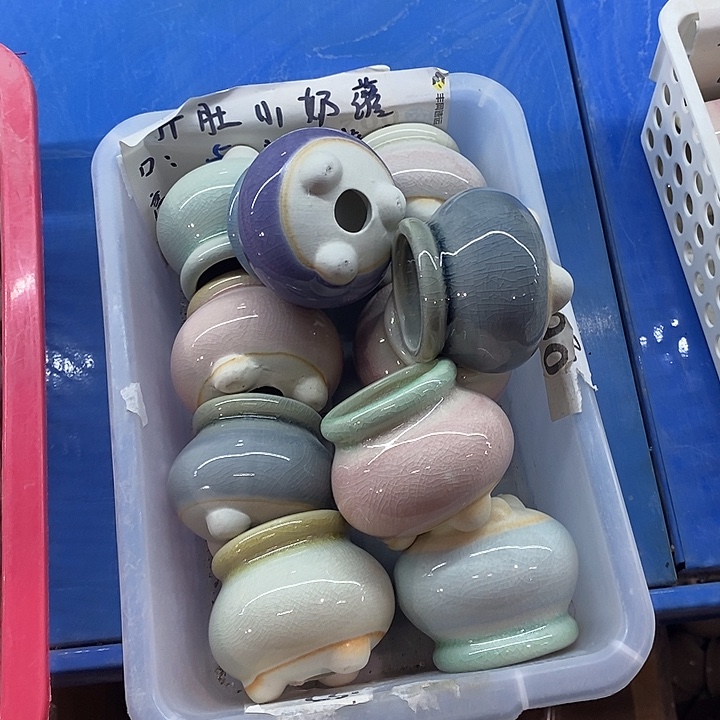 红陶【满10米包邮默认微瑕疵】3个