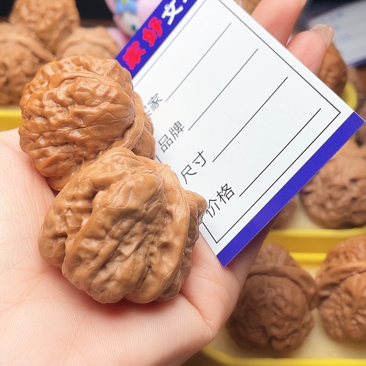 吊坠文玩核桃乐***蛤蟆头