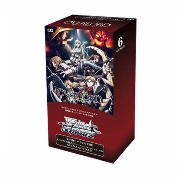 【小小能】WS 黑白双翼 骨王 圣王国篇 日版正版【代拆包】