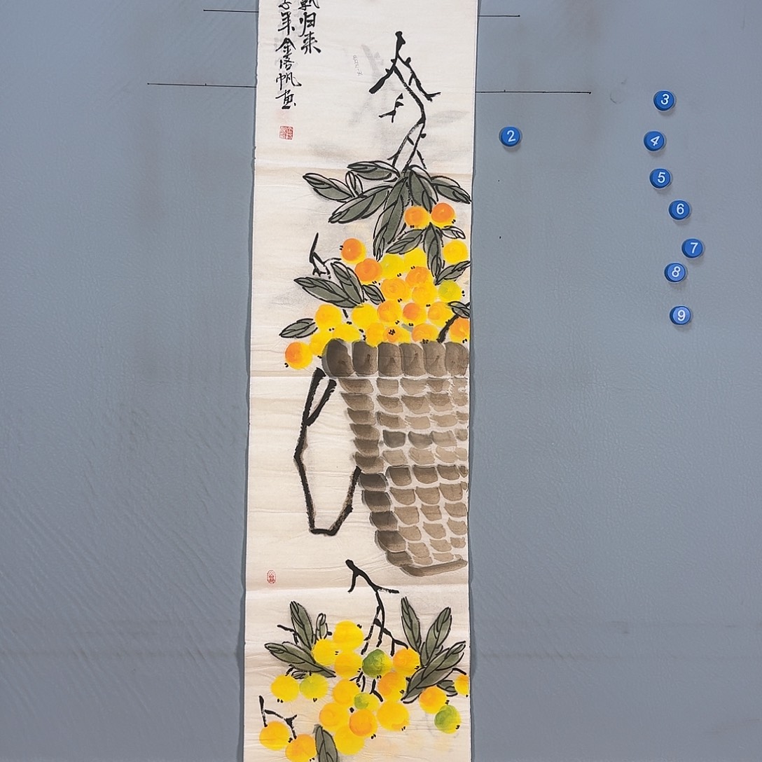 国画219 节快乐健健康康快快乐乐