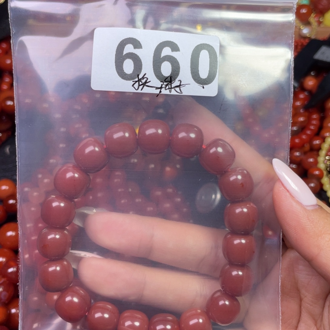 南红玛瑙手链未镶嵌后***挠