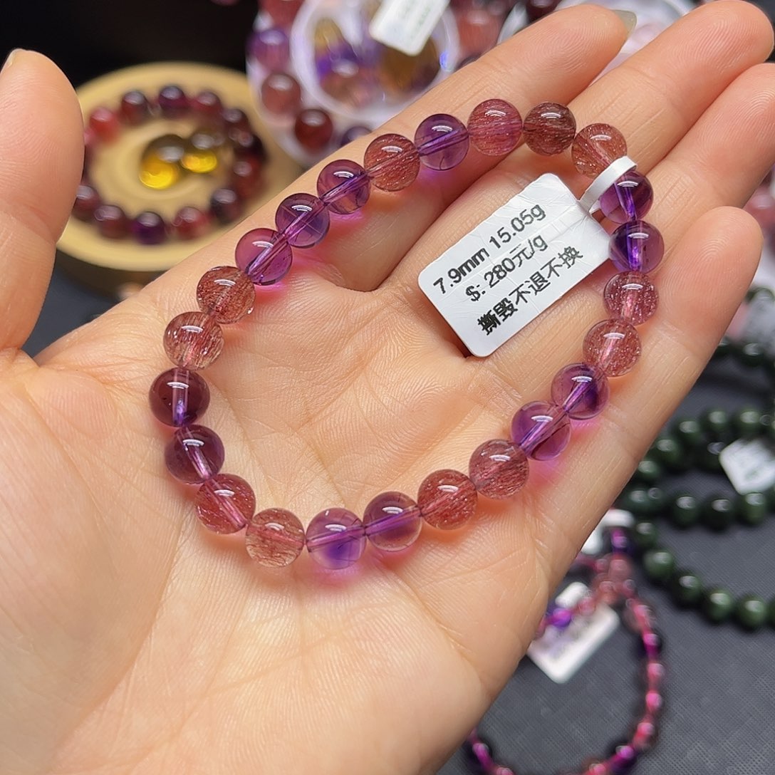 未镶嵌手链水晶天然水晶