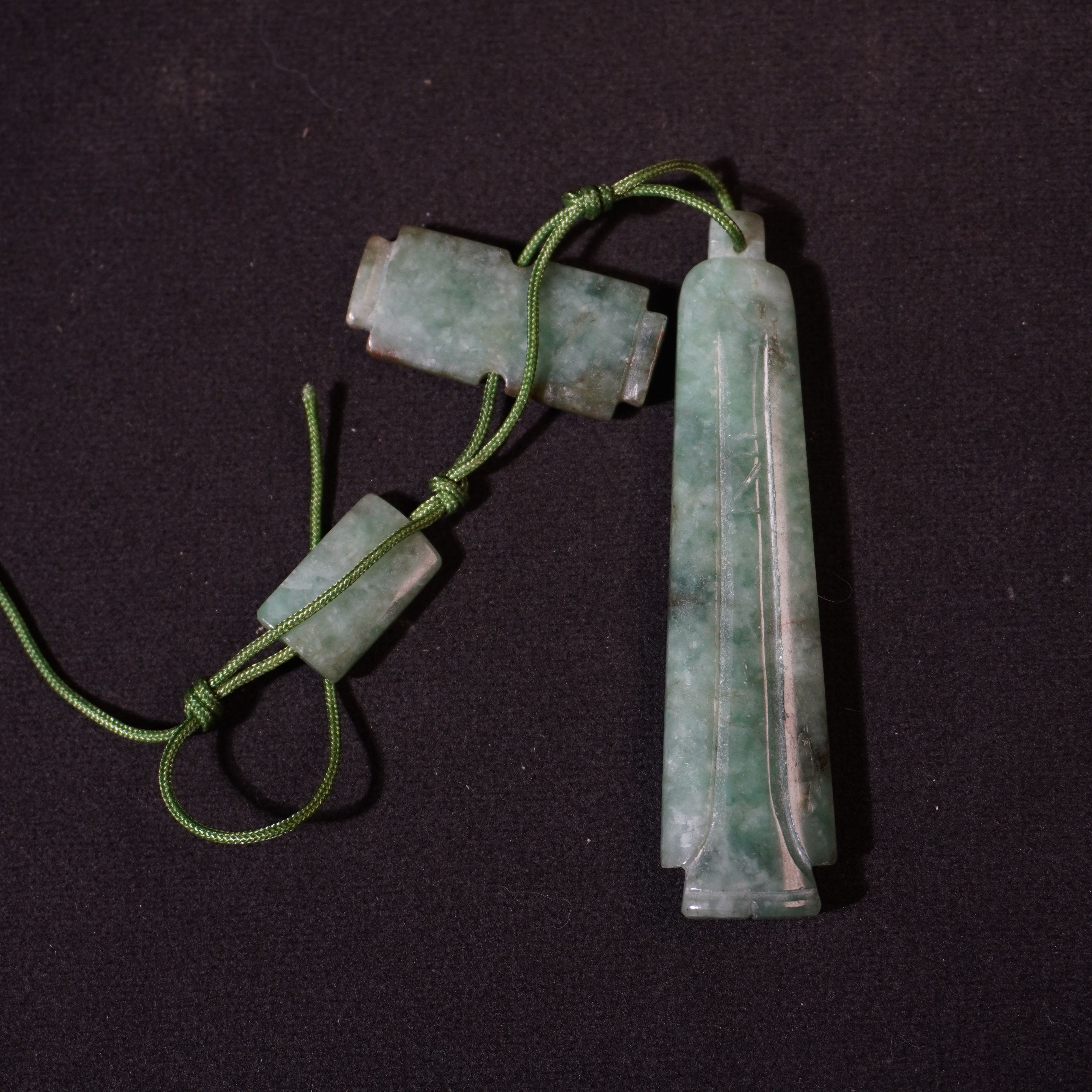 8NU40  清  翡翠挂饰