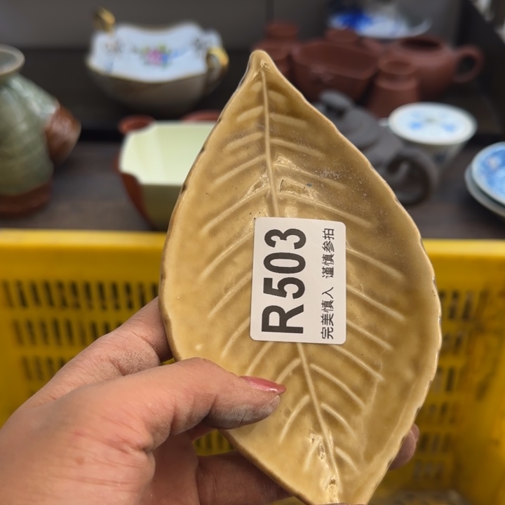 灰***飞瓷片一物一拍感谢支持