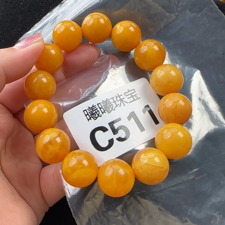 蜜蜡珠宝奇石未镶嵌16