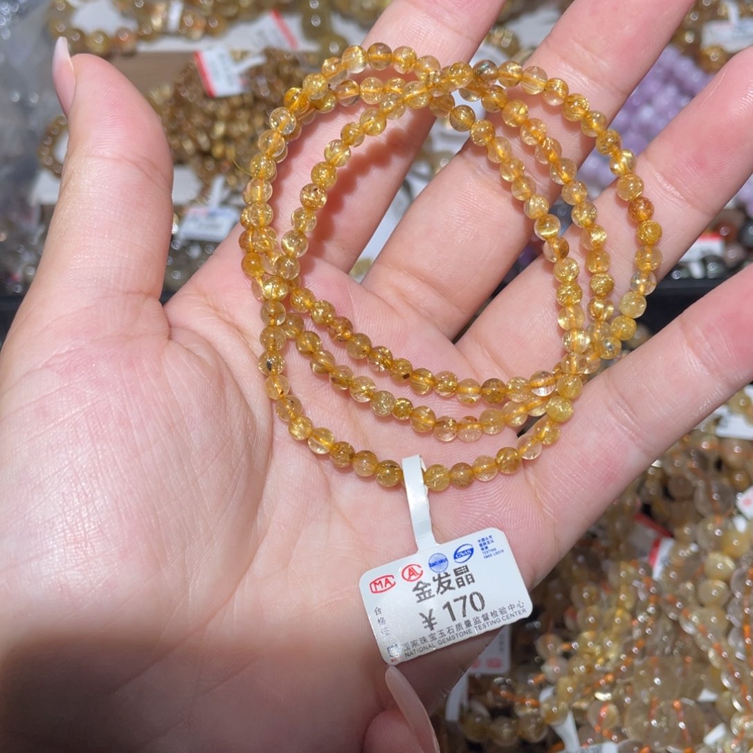 水晶手链未镶嵌手链