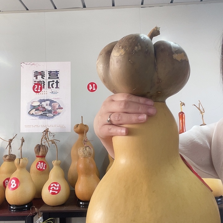 香榧木八宝大莲花头葫芦