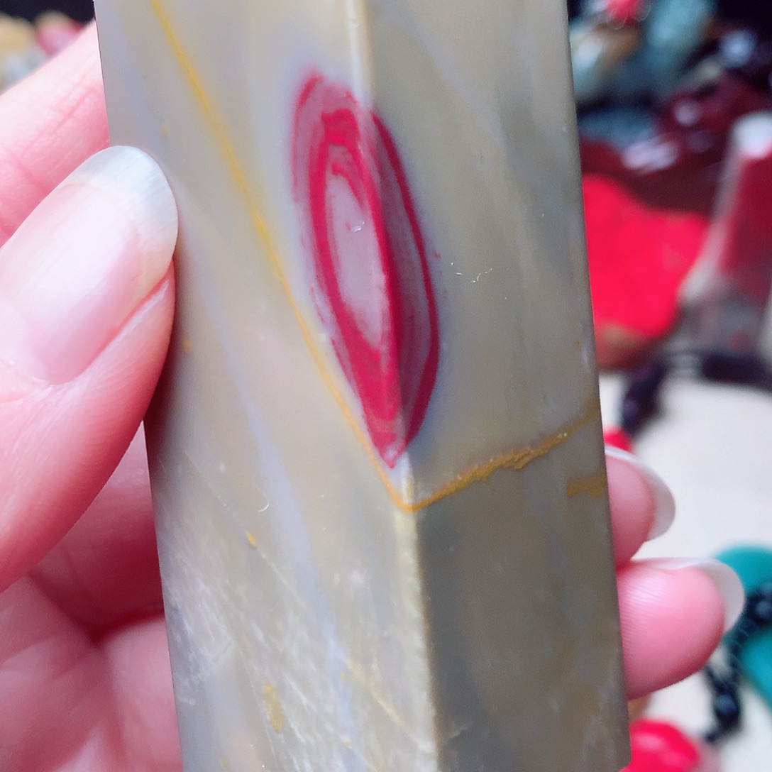 昌化鸡血石戴*精品印章