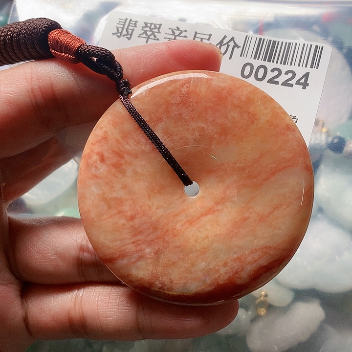 颈饰未镶嵌翡翠00000224