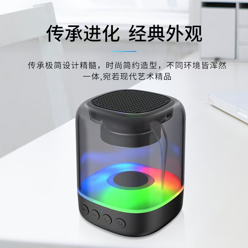 【宠粉福利】左上角参与音/响含数据线颜色随机