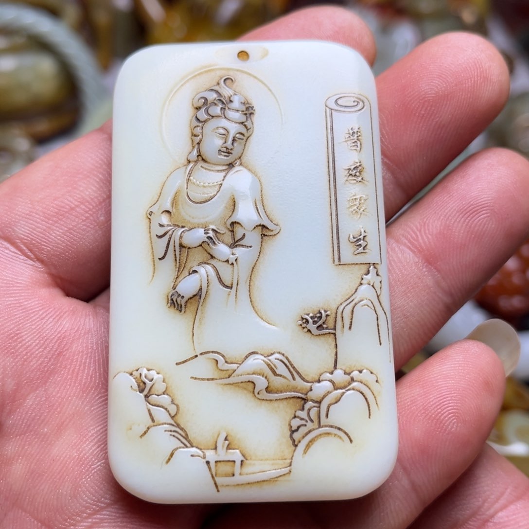 和田玉挂件未镶嵌