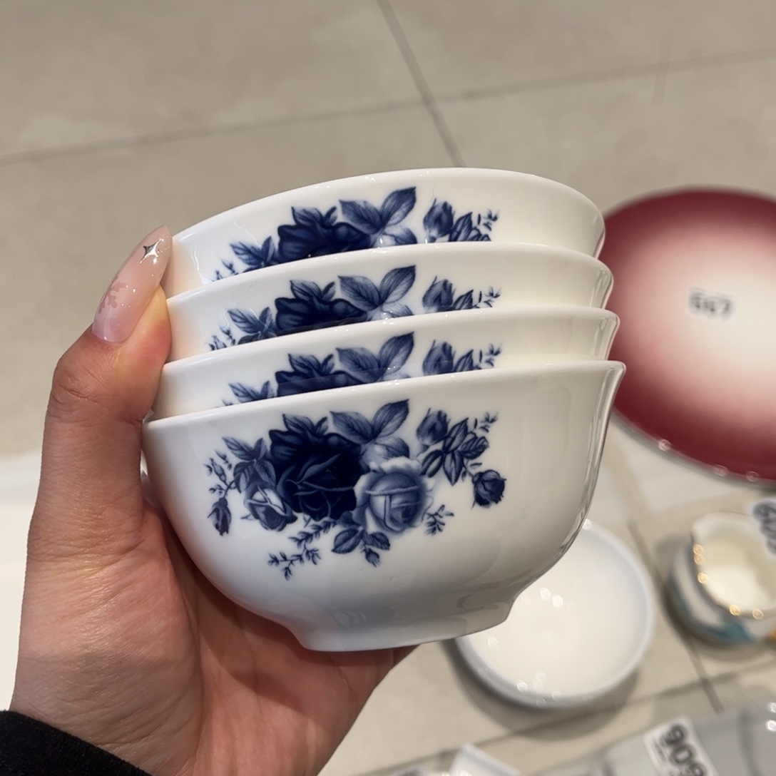 瓷片898四个，全场微瑕介意慎拍