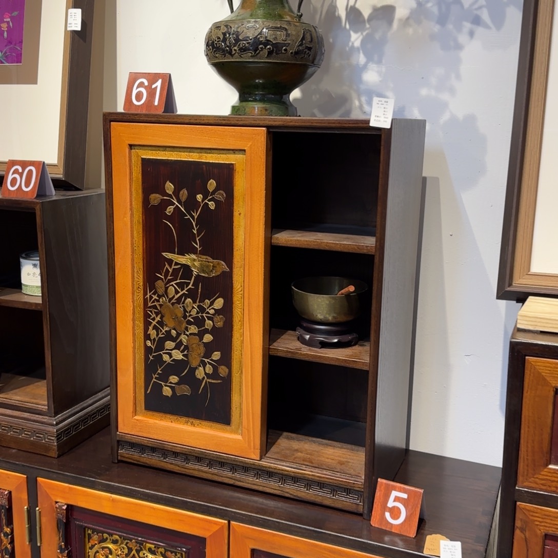 湘***休木家具家具家具家具家居