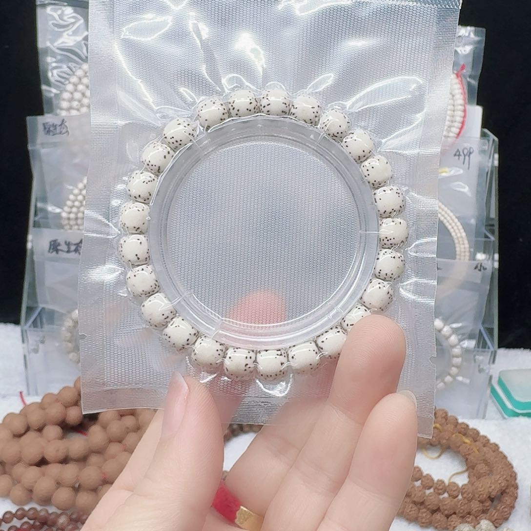 星月菩提吊坠9.8河豚
