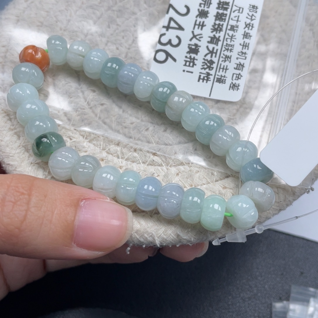 翡翠未镶嵌手链天然A货缅甸翡翠