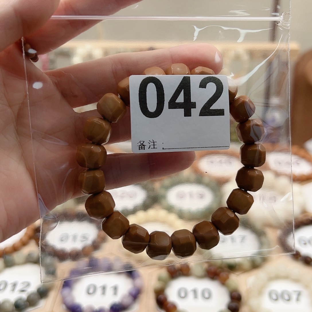 菩提根/象牙果吊坠?****?