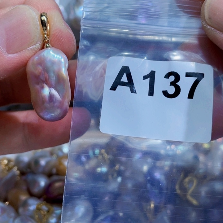 淡水珍珠未镶嵌吊坠(不含链)