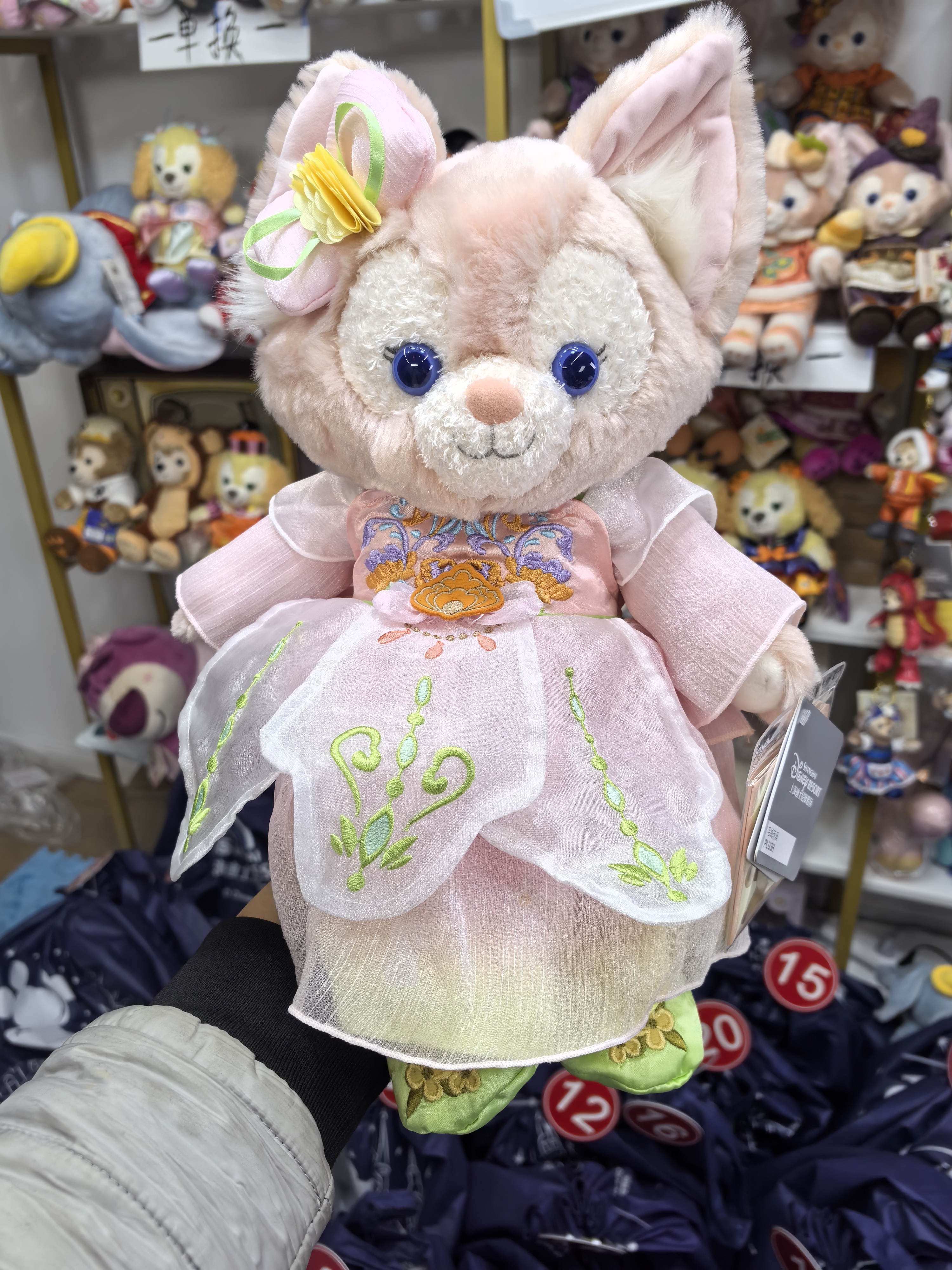 盲卡挑战 上迪正品商品毛绒玩具（5张Yes。5张NO）