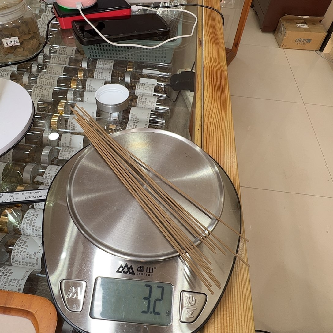 沉香沉香香囊纯富森红土线香3