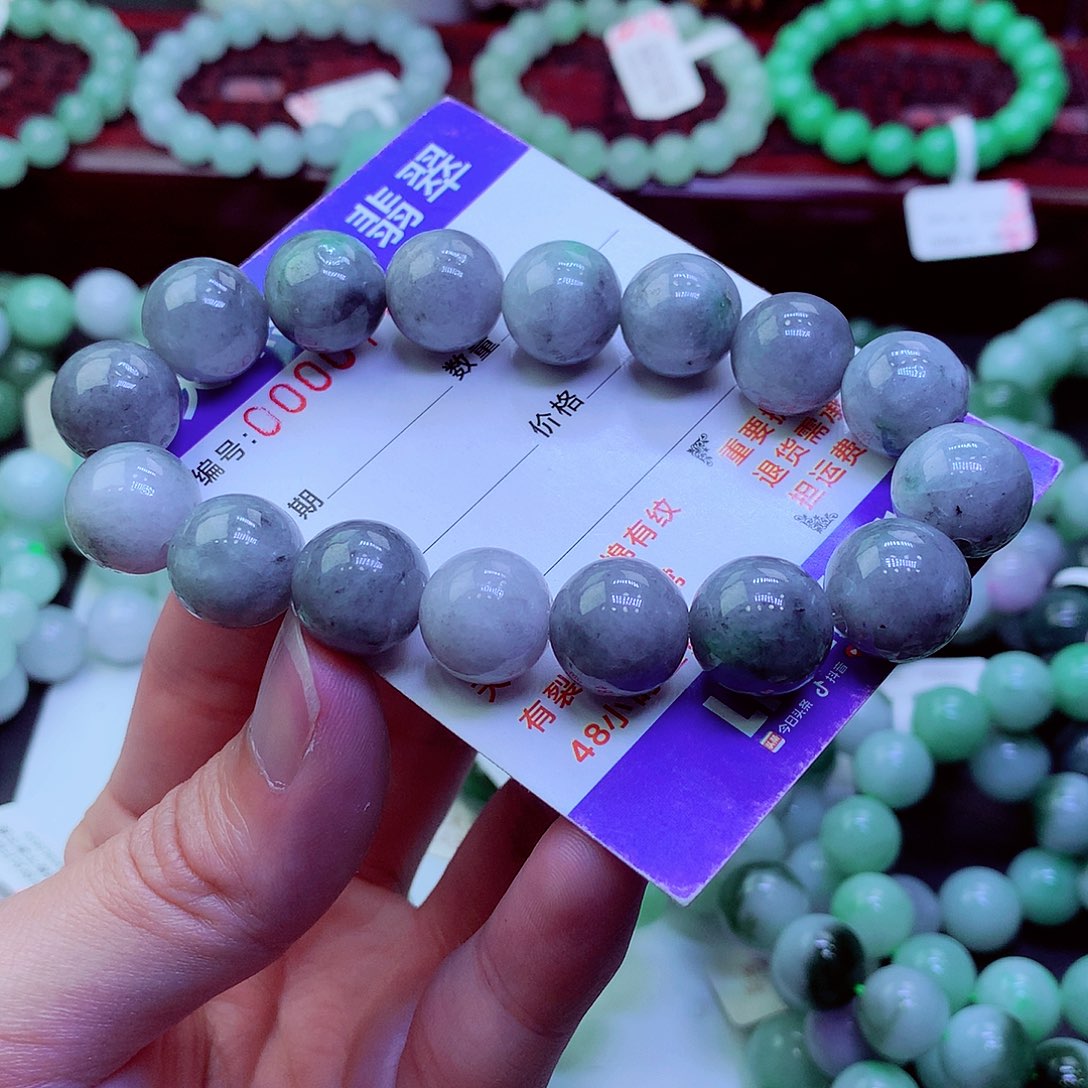 翡翠未镶嵌毛衣链