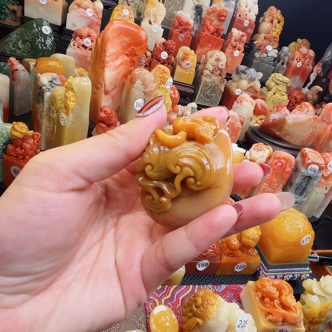 寿山石印石寿山⛰️⛰️⛰️