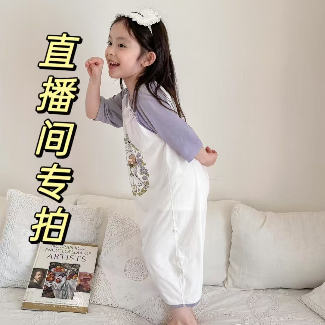 童装【直播间专拍】默认微瑕 no退no换 扣号备注下单