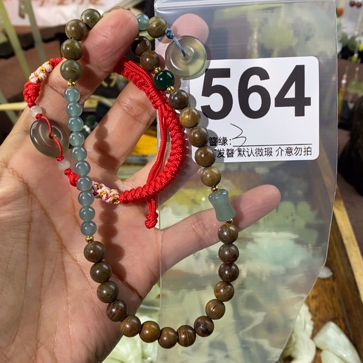 小***柴蛇纹石玉未镶嵌发饰