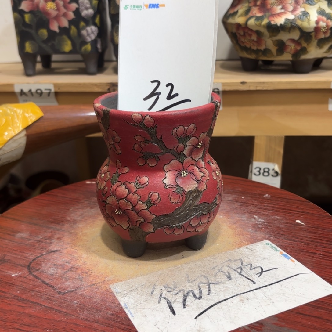 哈哈哈哈哈哈哈哈哈