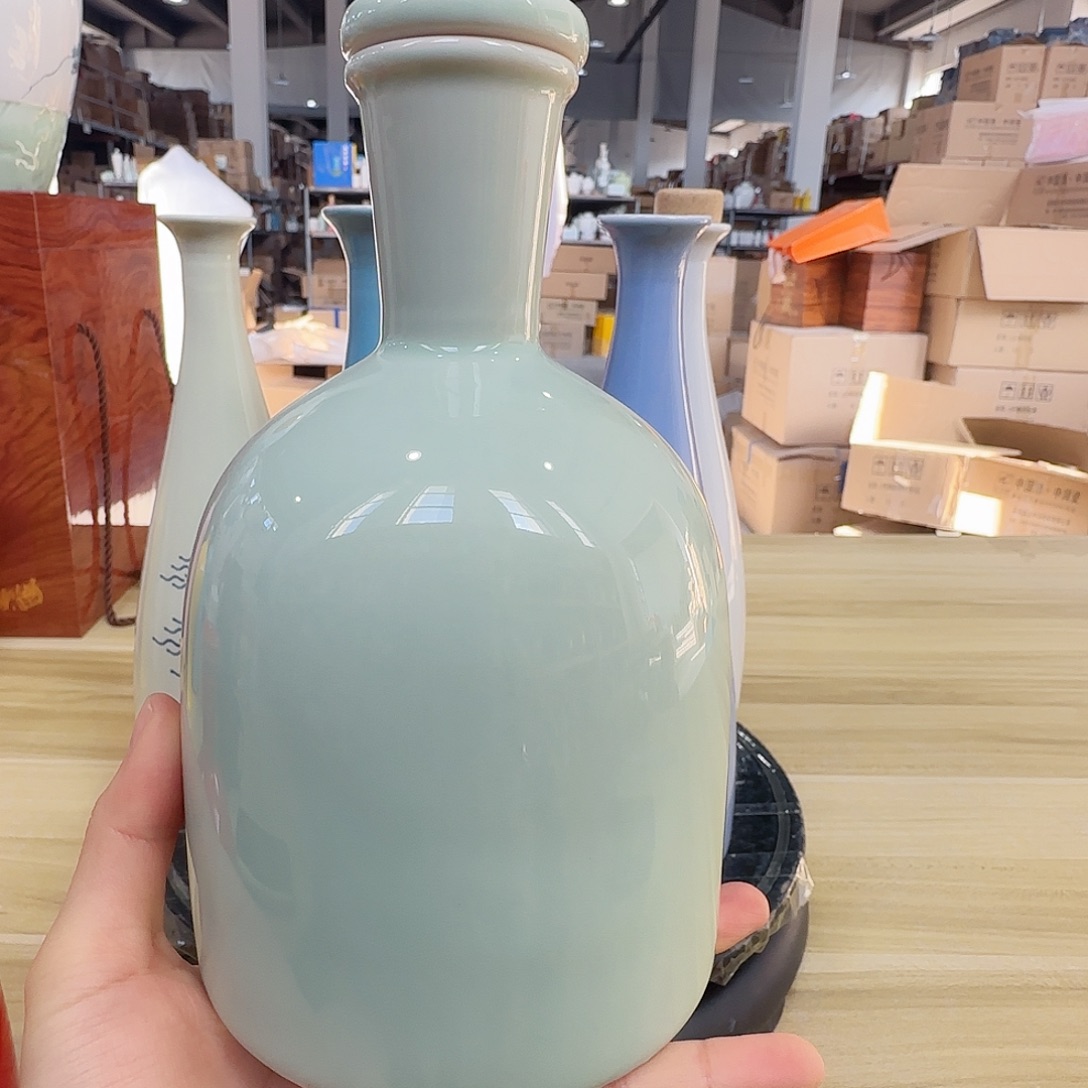 1斤装青色酒瓶2个，开播福利