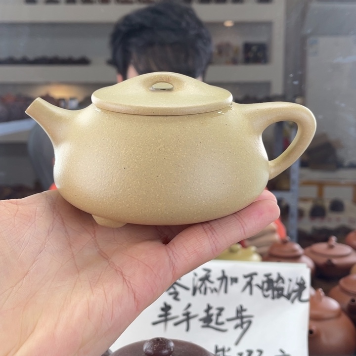 紫砂茶壶260cc绿泥茶壶