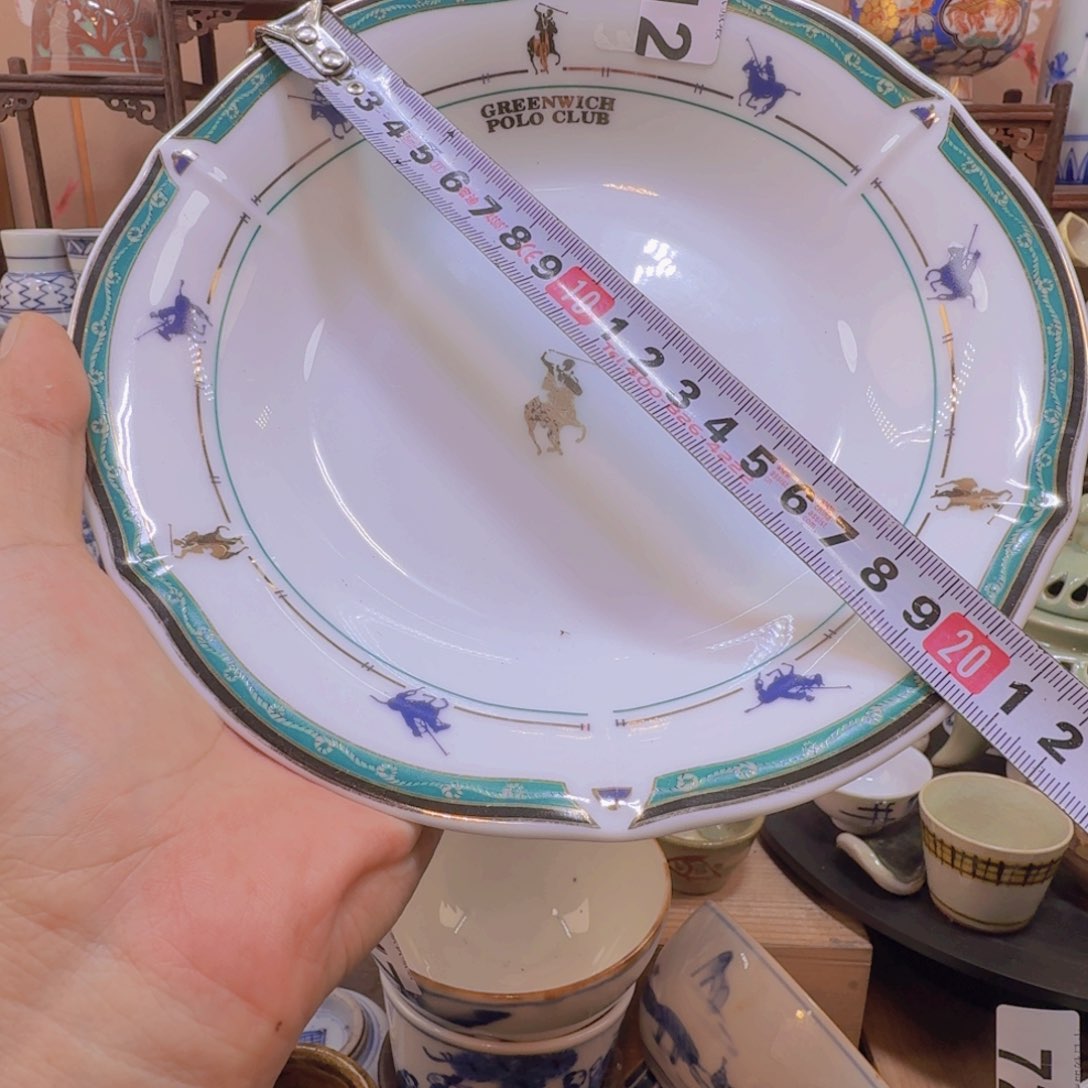 碟812啊啊啊啊啊啊啊啊啊啊啊啊
