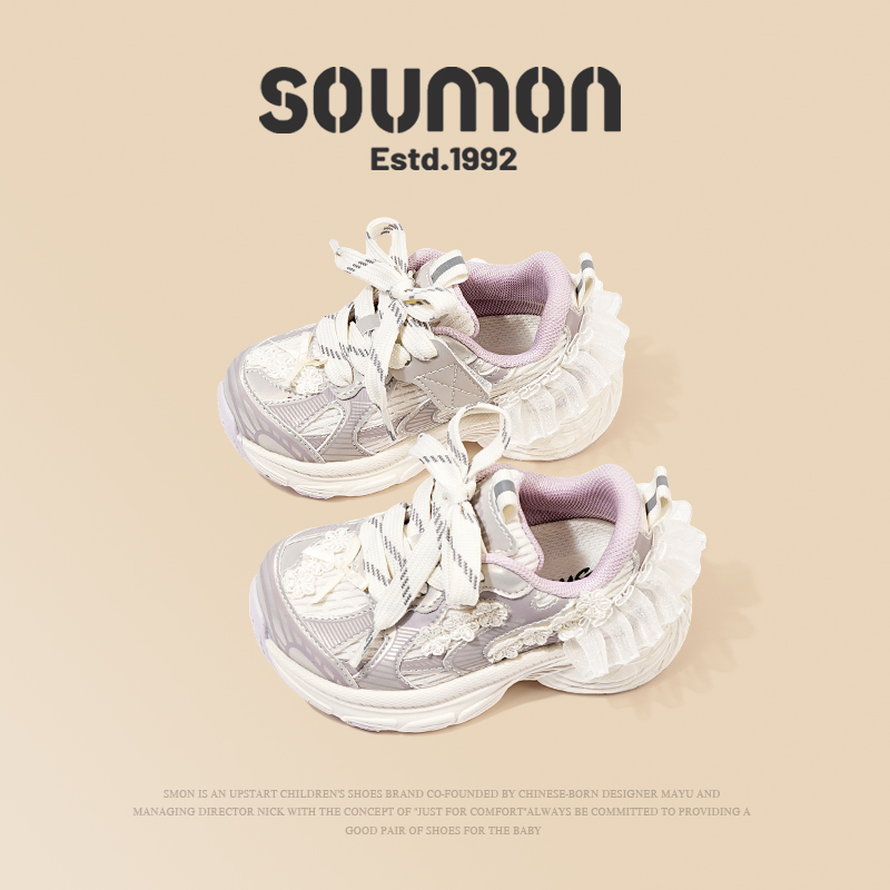 清仓儿童运动鞋蕾丝花边女小童时尚老爹鞋秋季新款女童轻便跑步鞋